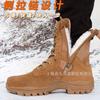21 Botas de Lana Marrones para Hombre Ultraligeras con Cremallera Lateral Botas Físicas de Caña Alta Resistentes al Desgaste Botas Tácticas Piel de Vaca Impermeables Botas de Algodón para Entrenamiento