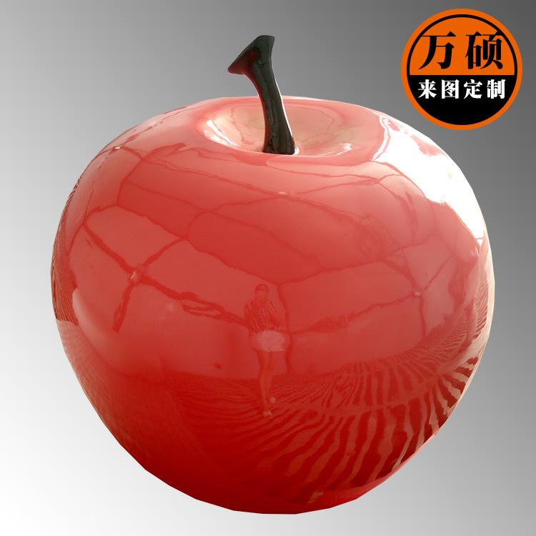 换一下水果蔬菜1