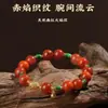 Ágata Vermelha do Sul Otimizada, uma adição perfeita à sua coleção, pulseira crua de Ágata Vermelha do Sul com padrão de chama, com cabaça banhada a ouro e ornamentos de turquesa, adequada para homens e mulheres