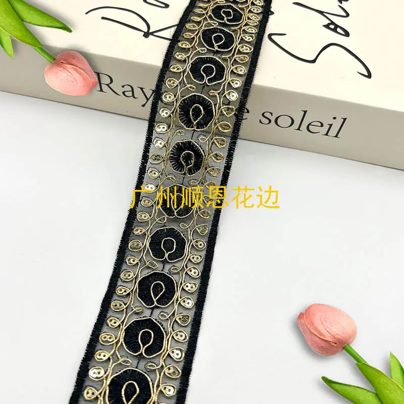 黑金