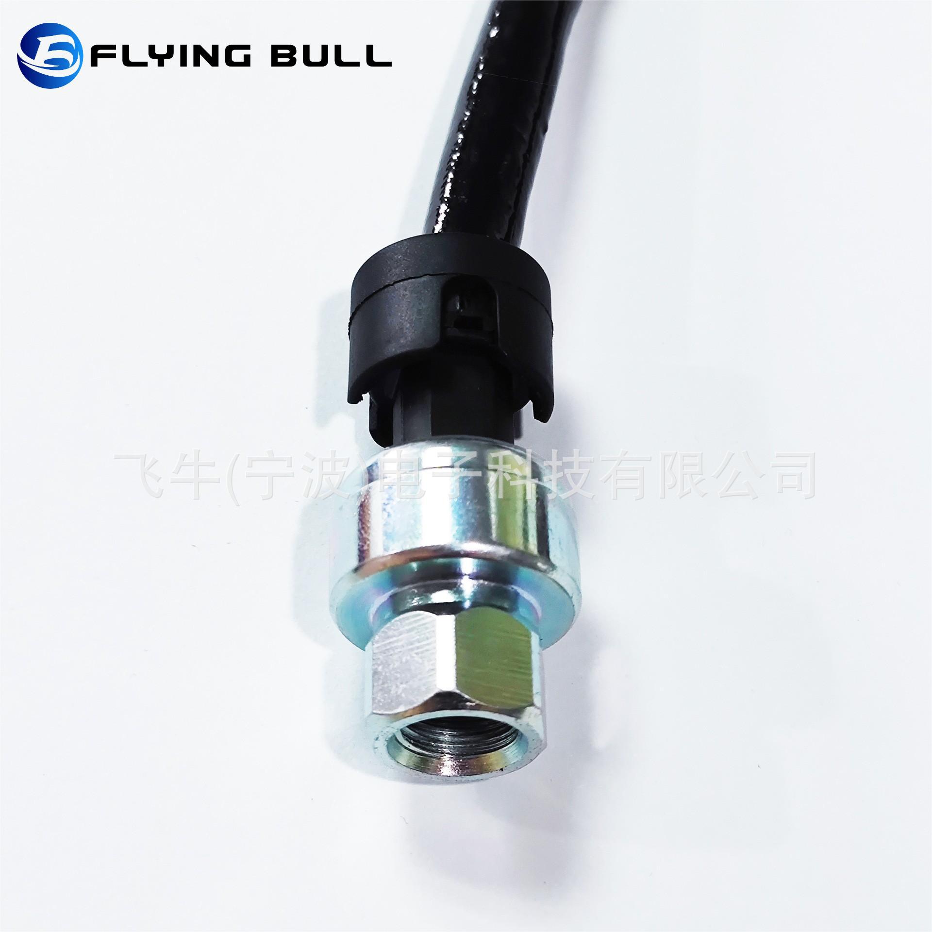 O1CN01J97Tym1rO0dUg3Cca_!!2213