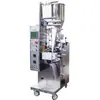 Máquina envasadora de desecante máquina envasadora de partículas máquina envasadora automática de partículas máquina envasadora vertical de carbón de bambú