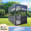 Guarita de Segurança com Estrutura Personalizada Guarita de Segurança Externa Fábrica Escola Sala de Serviço Entrada da Praça de Pedágio de Zhongshan