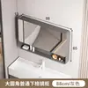 Espejo de Baño con Gabinete de Almacenamiento y Luz de Panal de Aluminio, Espejo de Pared para Baño con Espejo de Tocador, Caja de Espejo Inteligente