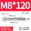 Tornillos de Expansión Hexagonales Internos de Acero Inoxidable 304 con Pernos de Expansión Internos Cilíndricos Integrados M6 M8 M10 M12