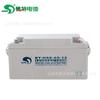 Bateria Chumbo-Ácido Saite Bt-Hse-65-12 Regulada por Válvula 12V65Ah Fonte de Alimentação Ups Iluminação de Emergência