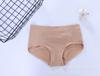 Ropa Interior Térmica Japonesa 3D de Panal para Mujer, Masaje de Alta Elasticidad Sin Costuras Entrepierna de Algodón Puro Cintura Media Control de Abdomen Calzoncillos Sin Costuras