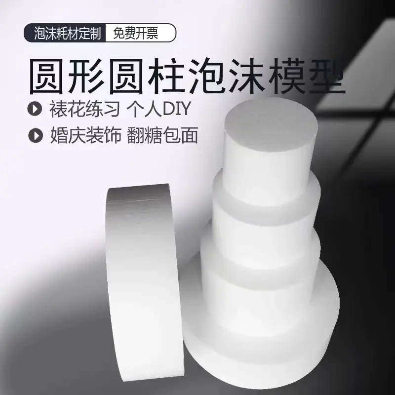 微信图片_202407260904522