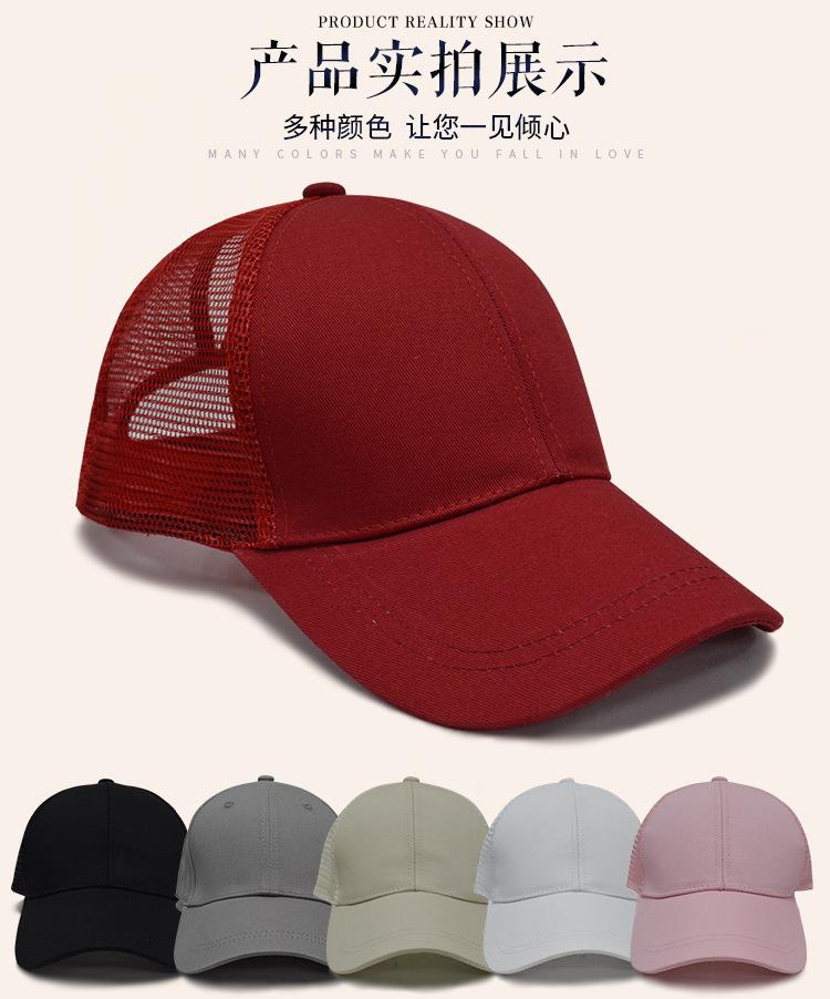 马尾帽详情_07.jpg