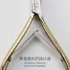 Tijeras Fáciles de Cortar para Piel Muerta D-501 Acero Inoxidable Dorado Pinzas de Manicura para Manicura y Eliminación de Padrastros Tijeras Especiales