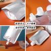 Bolsa con Boquilla Ancha para Jugo, Bolsa Stand-Up de Papel de Aluminio, Bolsa de Embalaje para Bebidas Refrescantes de Grado Alimenticio con Sello de Perilla