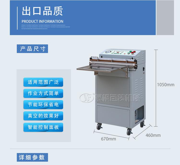 标准型号_02