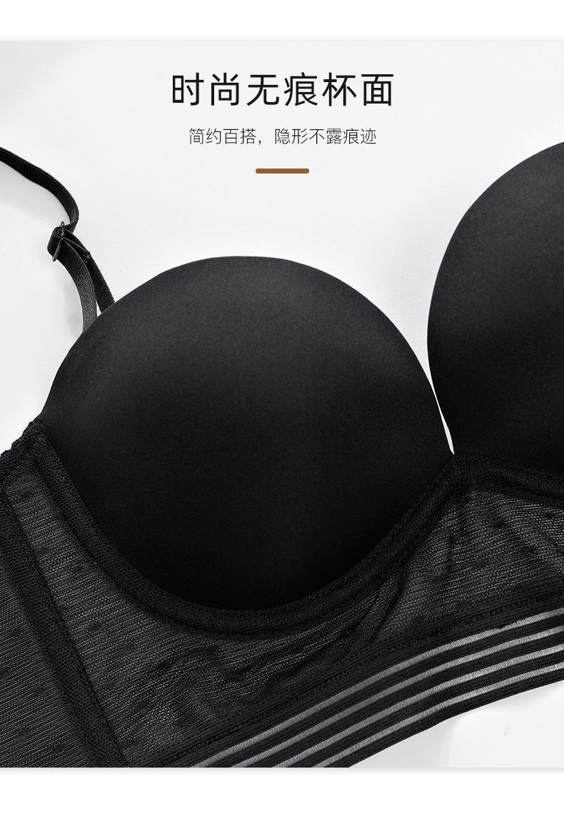 8078诺娜_04