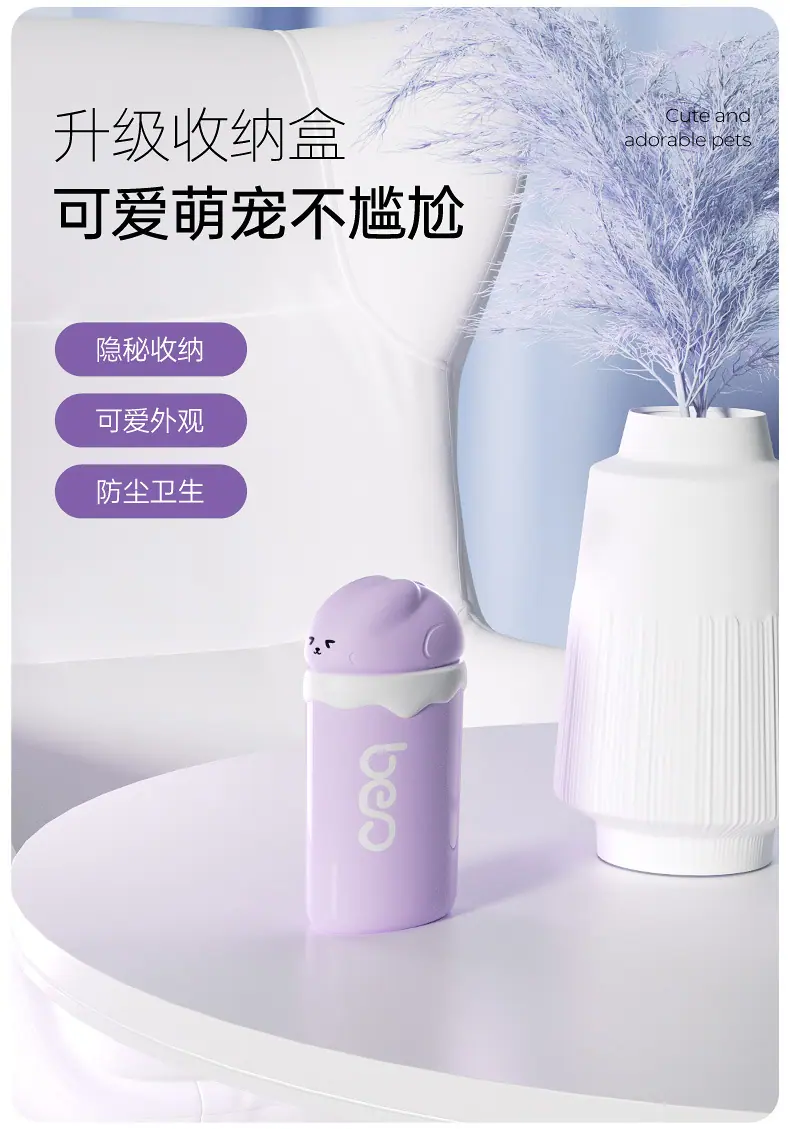 夏日恋兔详情页_16