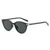 Gafas Estilo Coreano Retro Ojo de Gato Marco Negro Aspecto Natural, Luz Azul Antirreflejante, Se Pueden Colocar Lentes Graduados o Sin Graduación, Adecuadas para Mujeres con Rostros Cuadrados o Redondos, Hacen que el Rostro Parezca Más Delgado