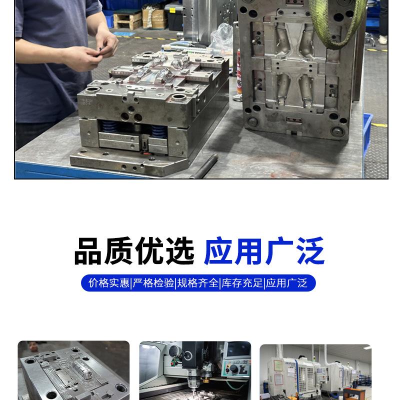 详情1113_08.jpg