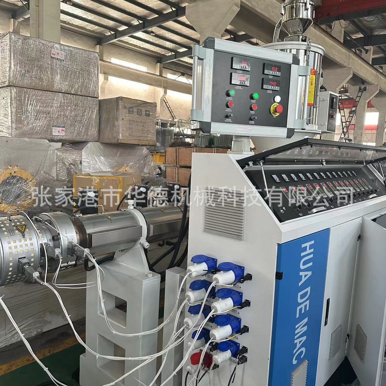 微信图片_20240325122437