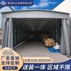 Almacén de Refugio Plegable para Lluvia de Guangdong Cobertizo Fijo Tienda Móvil Retráctil de Empuje y Tracción Toldo para Exteriores Cobertizo de Estructura de Acero Resistente a la Presión Desmontable