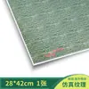 Materiais para Mesa de Areia de Construção DIY Cenário Feito à Mão Papel de Parede Piso Paisagem Chão em Miniatura Azulejos do Térreo Adesivos de Modelo