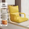Sofá Pequeno para Quarto Varanda Cadeira com Encosto Reclinável Cama Janela de Canto da Casa Tatami Simples Sofá Preguiçoso