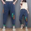 2025 Adesivo Artístico Retro Transfronteiriço Jeans Único Feminino Cintura Alta Solto Emagrecedor Versátil Calças Harem Tendência Torre