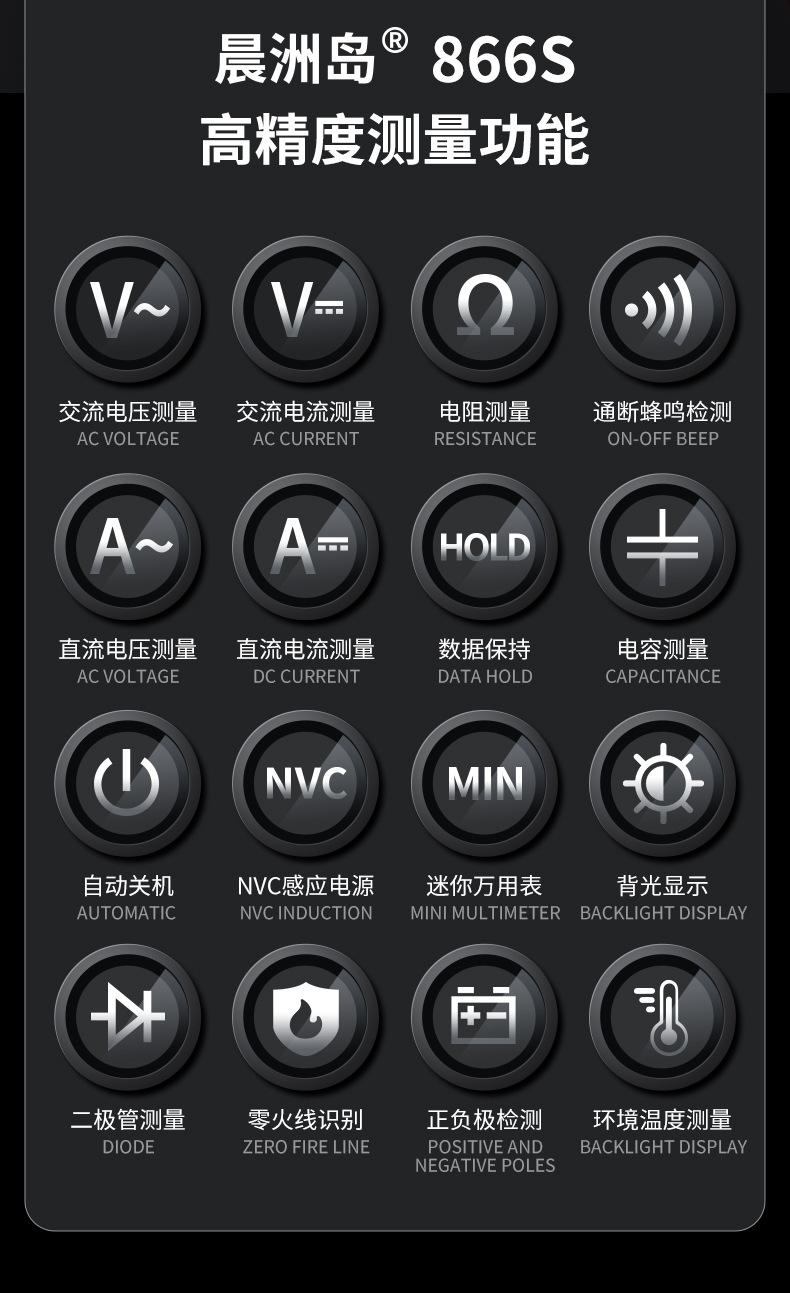 详情页_02.jpg