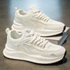 Sapatos Masculinos Novos Primavera e Verão Sapatos de Malha Respirável Casual Versátil Juventude Aumento de Altura Corrida Esportivos Sapatos da Moda Branco