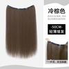 Extensiones de Cabello de una Pieza Teñidas Invisibles con Mechas de Colores, Piezas de Peluca Teñidas Ocultas que Cuelgan de las Orejas, Extensiones de Peluca de Dopamina