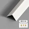 Tira Protectora de Esquina de Aleación de Aluminio Tira Protectora de Esquina de Pared Estilo Crema Ultra Delgada Sin Perforaciones Anticolisión Tira de Esquina para Borde de Azulejo Decorativo