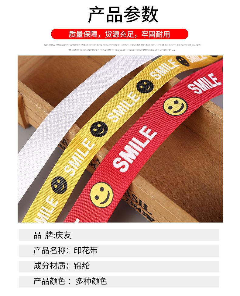 详情页_04.jpg