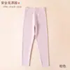 Traje térmico para niños para otoño e invierno, ropa interior térmica con forro polar para niñas, ropa interior térmica sin costuras para bebés, chaleco para niños con protección para el vientre