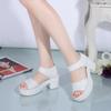 Sandalias de Plataforma Blancas Coreanas Nuevas de Verano para Mujer Tacón de Cuña Suela Gruesa Zapatos de Mujer Velcro Versátil Zapatos de Estudiante