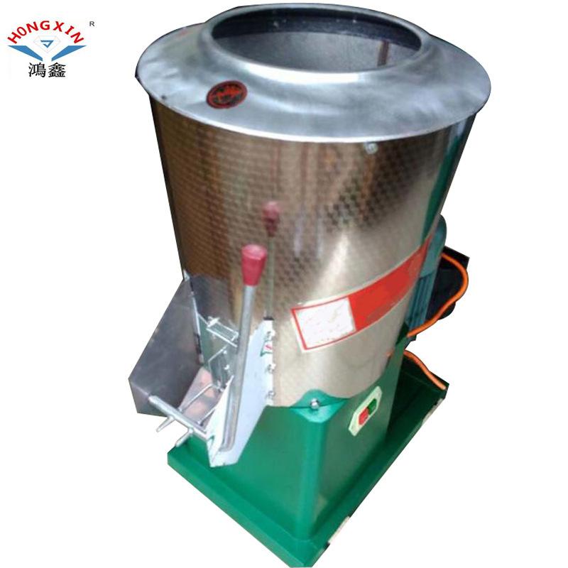 Mixing flour machine-6.jpg