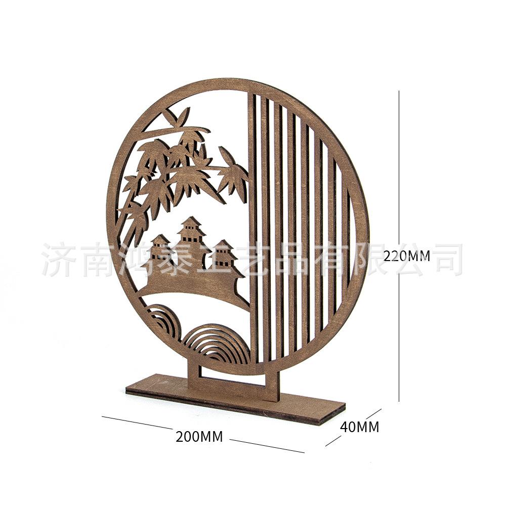 复古小屏风摆件
