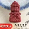 Acessórios e Enfeites de Crocodilo Mais Vendidos no Xiaohongshu para Mulheres, Contas de Incenso Naturais, Enfeites de Mão para Senhoras