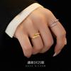 Anillo de cola de dragón de plata S925 con diseño de árbol de Banyan, Reiki, año de vida auspicioso avanzado, anillo de dragón y fénix, anillo de pareja, nuevo