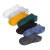 Calcetines de barco de primavera y verano rayas verticales doble puntada para mujer calcetines de color liso comodín color caramelo hilo de algodón calcetines de barco al por mayor