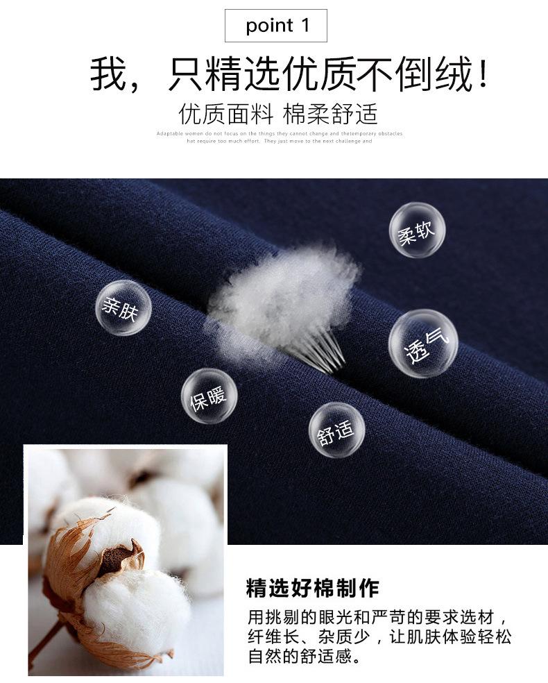 纯色_06