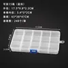 Caja de plástico transparente desmontable de 15 compartimentos para equipo de pesca, cosméticos, accesorios, cuentas de arroz, cuentas y cuentas pequeñas caja de almacenamiento de escritorio