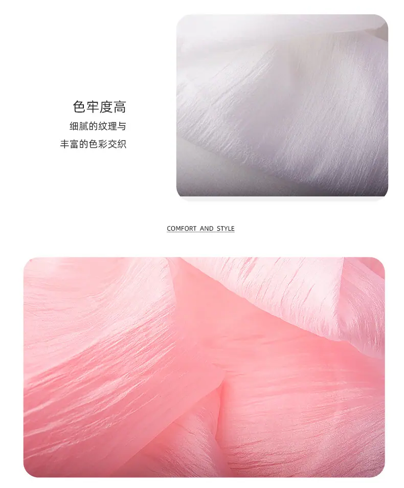 香云皱_08.jpg