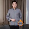 Limpieza de Ropa Manga Larga Engrosada Propiedad Habitación de Hotel Limpieza Hospitalaria Tía Ropa de Trabajo Trajes para Hombre y Mujer Estampado Bordado