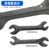 Chave de Ajuste de Cubo Eixo de Roda de Bicicleta Acessórios de Ferramenta de Reparo de Bicicleta Boca Aberta 13141516mm Bicicleta de Montanha