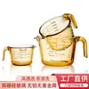 Taza medidora de vidrio de borosilicato alto Linuo Ámbar para microondas, horno, repostería, taza de leche