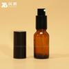 Em estoque 10-100ml frasco spray marrom frasco de óleo essencial de vidro espesso frasco de cosméticos prensados frasco de emulsão