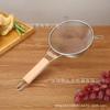 Rejillas Escurridoras de Aceite para Olla Caliente de Acero Inoxidable No Magnético Mango de Madera Cesta para Freír de Doble Asa Hogar Ampliada y Profundizada Escurrimiento de Aceite