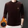 Roupas Masculinas da Moda para Outono e Inverno: Camiseta de Pelo Sintético de Visom com Bordado, Forrada com Lã, Espessa, Camada Base Quente