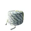 Cuerda de nylon blanca directa de fábrica cuerda de amarre para camiones embalaje amarre cuerda de seguridad para montañismo
