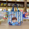 Bolsa de Regalo Navideña, Bolsa de Tote de Dibujos Animados para Regalo de Cumpleaños, Bolsa de Lona para Regalo de Luna Llena de Niños Estudiantes Bebés