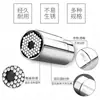Llave Hexagonal Exterior de Cabeza Hueca Universal Taladro de Mano Eléctrico Multifuncional Juego de Vasos Mágicos Universales para Tornillos Irregulares