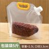 Saco selado para armazenamento de grãos à prova de umidade à prova de insetos saco para arroz com bico grau alimentício cozinha saco para manter grãos frescos